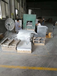 La Cina JIANGSU ESTY BUILDING MATERIALS CO.,LTD fabbrica